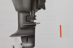 Motore fuoribordo selva ray 8 cv gambo corto