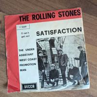 The Rolling Stones vinile 45 giri