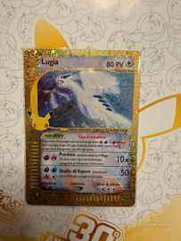 Lugia 30th Anniversary Pokemon