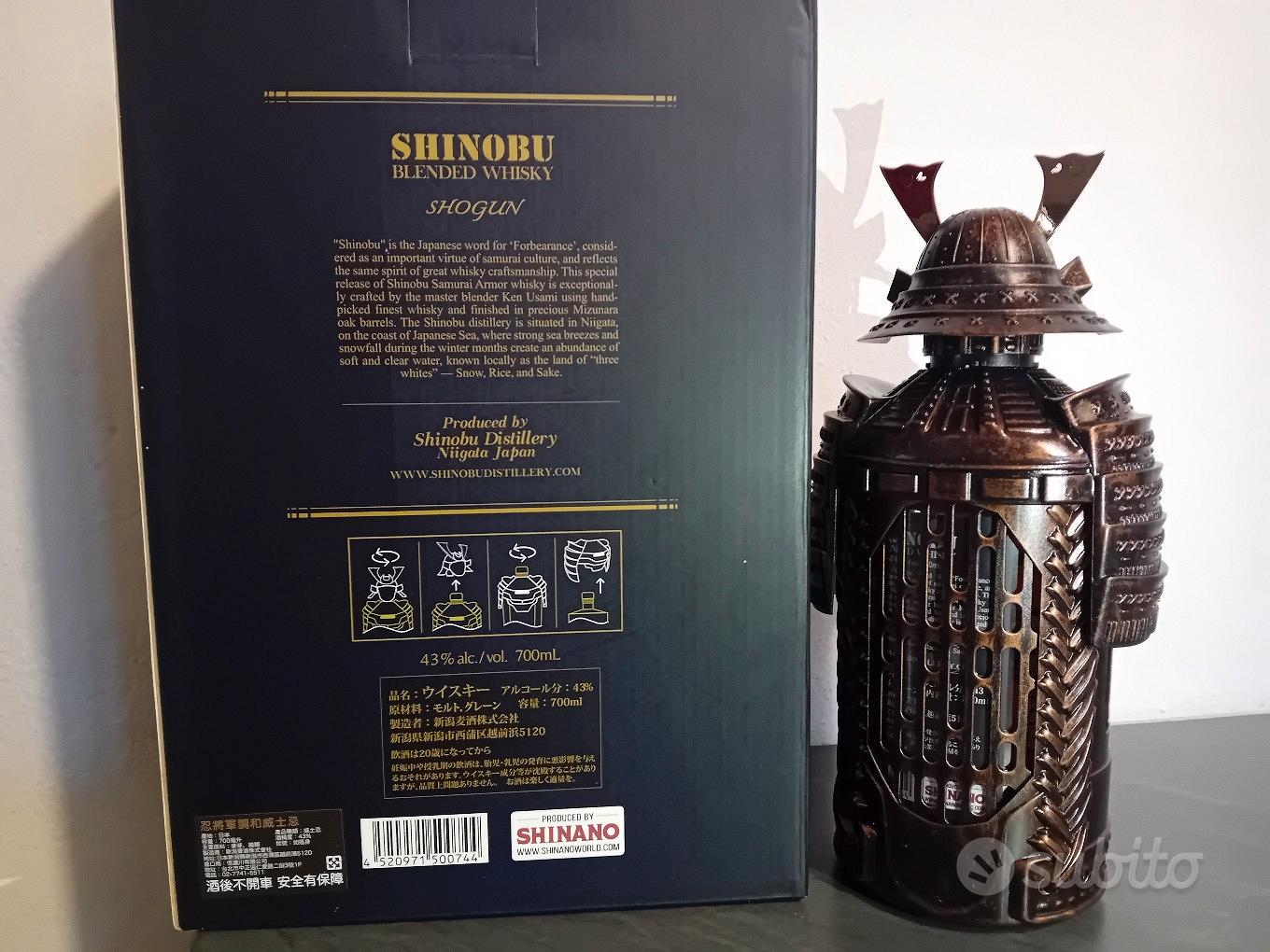 SHINOBU SHOGUN 700ml 43% ウイスキー 忍シングルモルトウイスキー