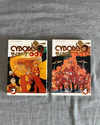 Cyborg 009 3-4 J-Pop Shotaro Ishinomori