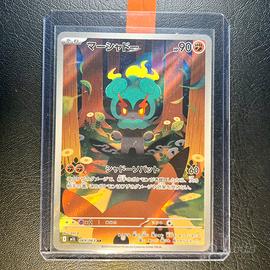 Pokemon Card: Marshadow (m1L 069) Mega Brave 🇯🇵