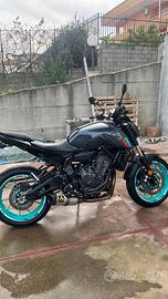 Mt 07 2024 full power