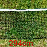 Rete da tennis / pallavolo