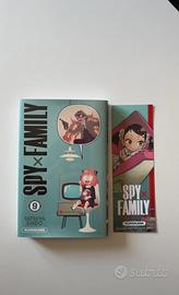 Spy family 9 variant 🇫🇷