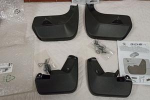 Paraschizzi paraspruzzi originali Peugeot 308 SW