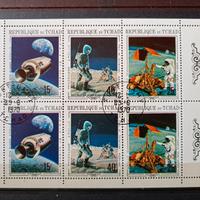 Francobolli Ciad/ Tchad 1970 Apollo 11-12 fogl us