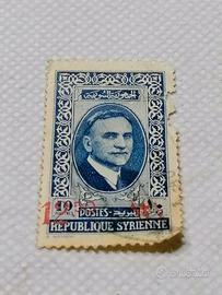 Francobollo Siria anni '40 – Hashim al-Atassi – So