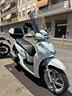 honda-sh-300-2020
