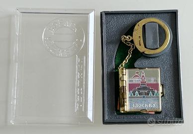 Portachiavi Souvenir Mosca 1981