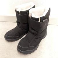 Doposci bambino Quechua n° 33 