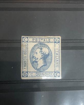 Regno d’Italia Re Vittorio Emanuele II. Nuovo