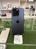 iphone-15-pro-128gb-blu-garanzia-1-anno