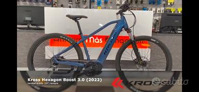 Kross HEXAGON BOOST 3.0