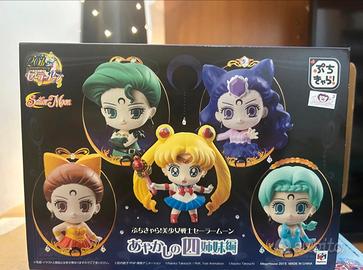 Sailor Moon Petit Chara Ayakashi Sisters MH MISB