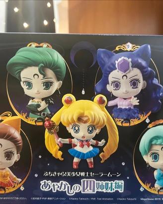 Sailor Moon Petit Chara Ayakashi Sisters MH MISB
