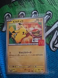 Carta pokémon nuova nm 