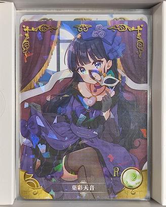 Laala Manaka - R Card Goddess Story Pretty Cure