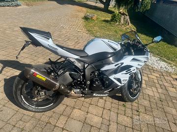 Kawasaki ninja zx6r no depo