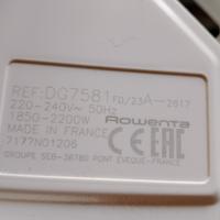 ricambi ferro da stiro rowenta con caldaia