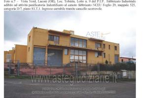 Capannone Industriale Laconi [A4249588]