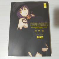 Soul Eater Ultimate Deluxe Edition Nuovo Volume 12