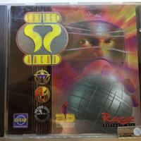 Savage Arena + IT Edition collezione Vintage 1999