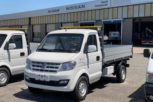 Giotti Victoria Gladiator Top Bifuel