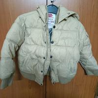 Piumino bambino misura anni 4