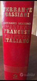 Dizionario moderno Italiano Francese Ferrante