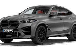 Ricambi usati bmw x6 x 6 m 2022 #p