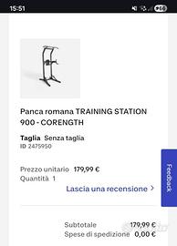 Training Station 900 decathlon.