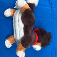 Peluche  giocattolo cane che si muove