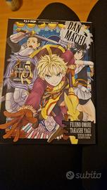 danmachi sword oratoria n°15