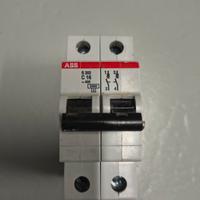 Interruttore magnetotermico ABB S202