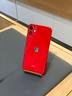 iphone-11-64gb-red