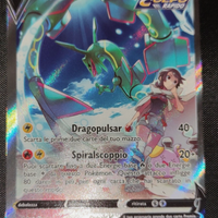 CARTA POKEMON RAYQUAZA V Alternative Art 194/203 E