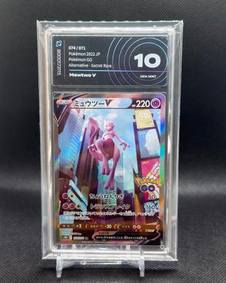 Pokemon Mewtwo V 074/071 Secret Rare Giapponese AI