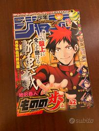 Rivista Weekly Shonen Jump 42 2015