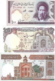 3 banconote IRAN 1982-95  Pick 135+138f+140g UNC