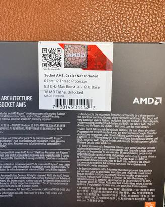 AMD Ryzen 5 7600X nuovo sigillato mai usato/CPU