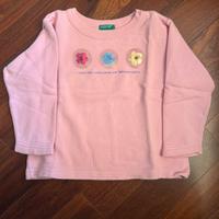 Maglia a maniche lunghe