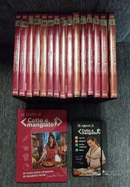 DVD Cotto e Mangiato Benedetta Parodi