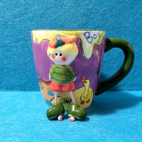 Tazza Mug Bambino Boy dipinta a mano - Happy Casa