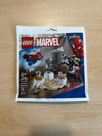 Lego 30707