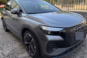 Audi Q4 Sportback Sline 50 Quattro