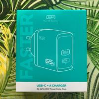 Caricabatterie rapido INIU 65w giallo NUOVO