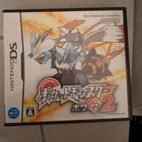 Pokemon Bianco 2 JPN