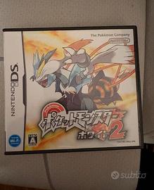Pokemon Bianco 2 JPN