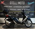 piaggio-medley-150